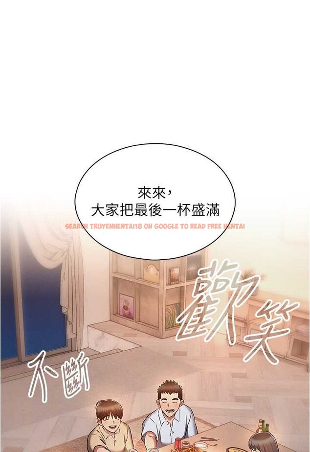 查看漫画魯蛇的多重宇宙 - 第72話-組長的深夜偷襲 - tymanga.com中的1529258图片