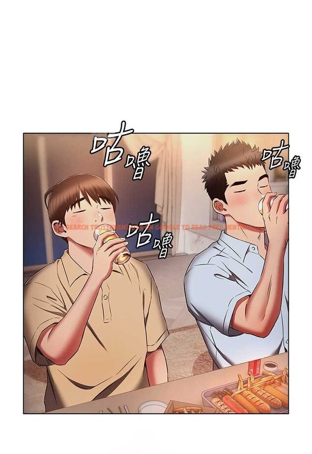 查看漫画魯蛇的多重宇宙 - 第72話-組長的深夜偷襲 - tymanga.com中的1529262图片