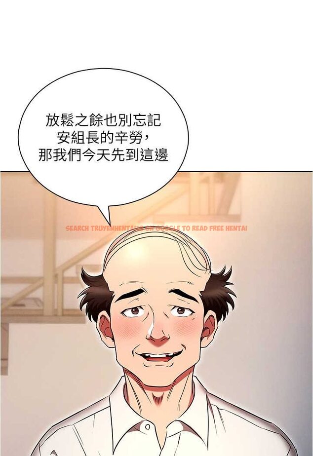 查看漫画魯蛇的多重宇宙 - 第72話-組長的深夜偷襲 - tymanga.com中的1529272图片