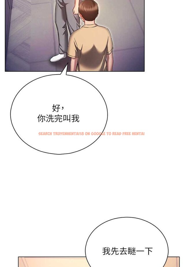 查看漫画魯蛇的多重宇宙 - 第72話-組長的深夜偷襲 - tymanga.com中的1529284图片