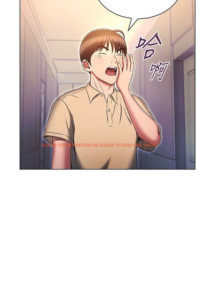 查看漫画魯蛇的多重宇宙 - 第72話-組長的深夜偷襲 - tymanga.com中的1529285图片