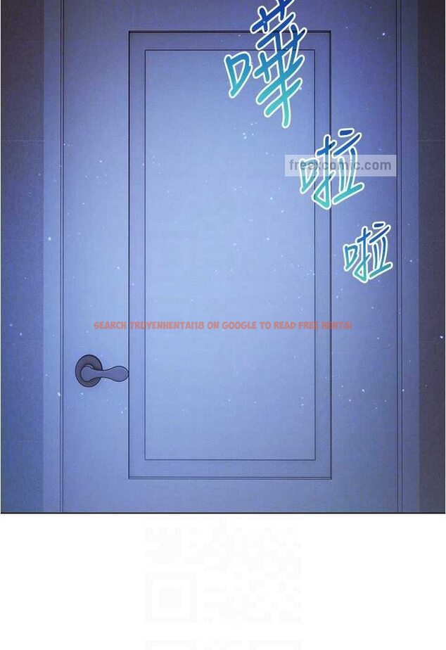 查看漫画魯蛇的多重宇宙 - 第72話-組長的深夜偷襲 - tymanga.com中的1529287图片