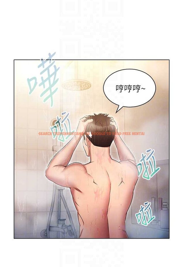 查看漫画魯蛇的多重宇宙 - 第72話-組長的深夜偷襲 - tymanga.com中的1529288图片