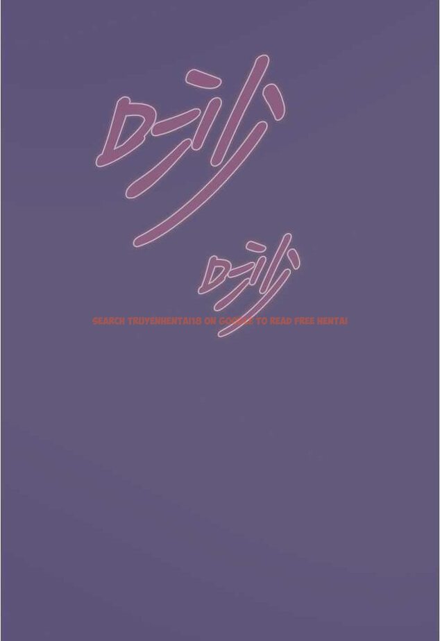 查看漫画魯蛇的多重宇宙 - 第72話-組長的深夜偷襲 - tymanga.com中的1529295图片