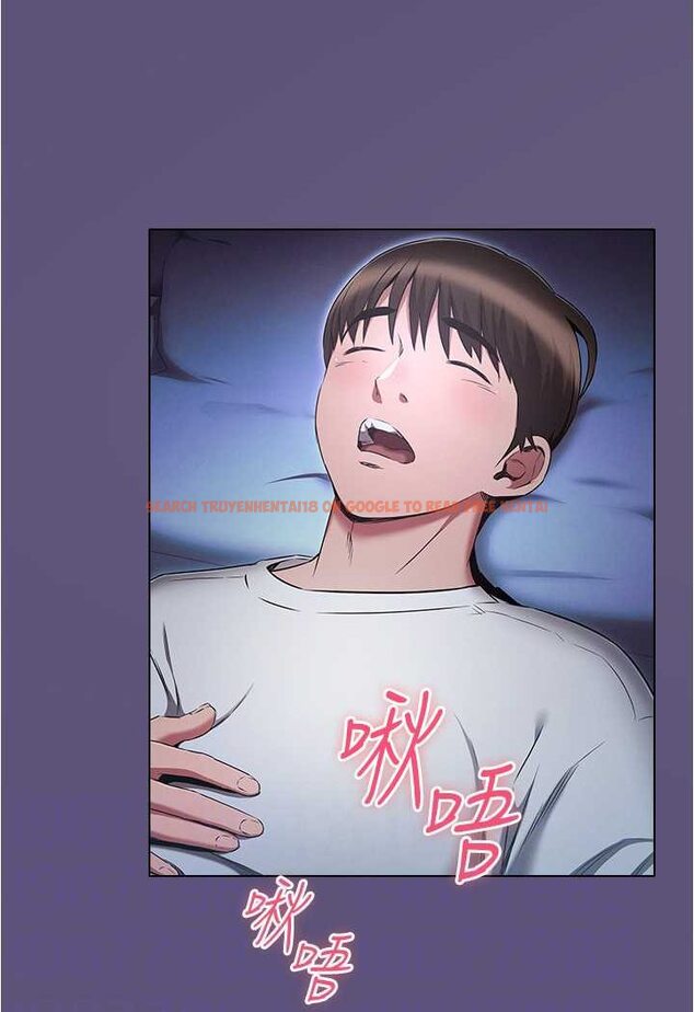 查看漫画魯蛇的多重宇宙 - 第72話-組長的深夜偷襲 - tymanga.com中的1529297图片