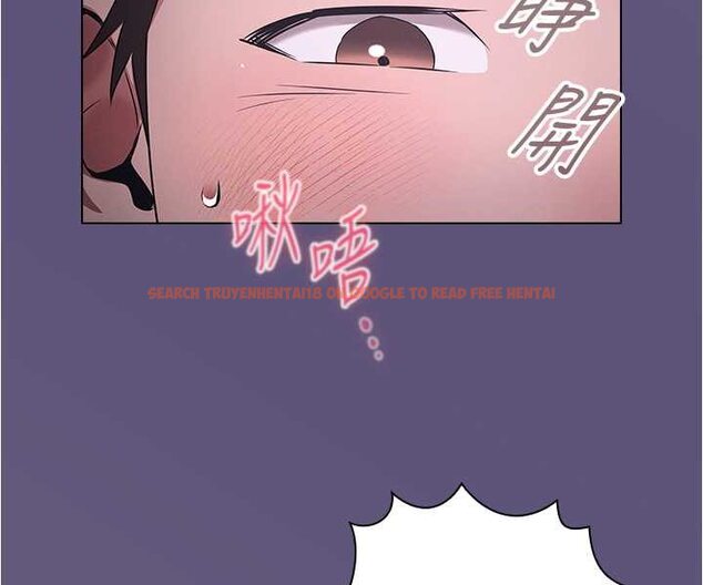 查看漫画魯蛇的多重宇宙 - 第72話-組長的深夜偷襲 - tymanga.com中的1529300图片