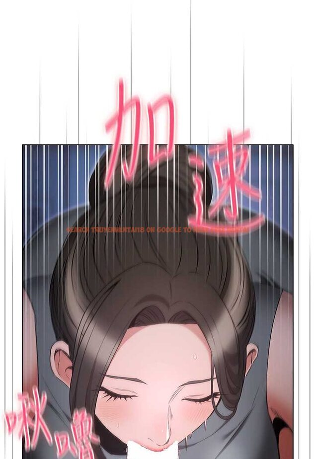 查看漫画魯蛇的多重宇宙 - 第72話-組長的深夜偷襲 - tymanga.com中的1529313图片