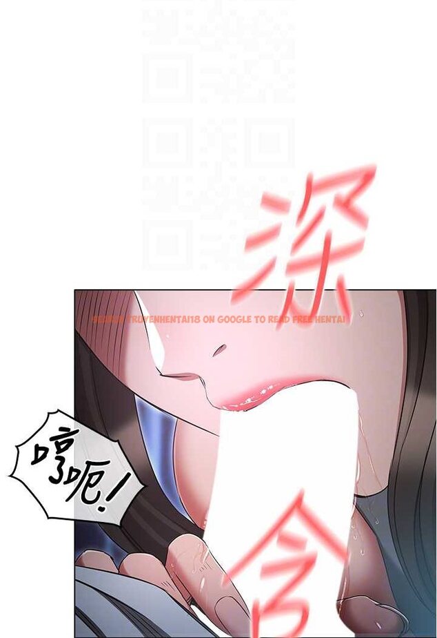 查看漫画魯蛇的多重宇宙 - 第72話-組長的深夜偷襲 - tymanga.com中的1529316图片