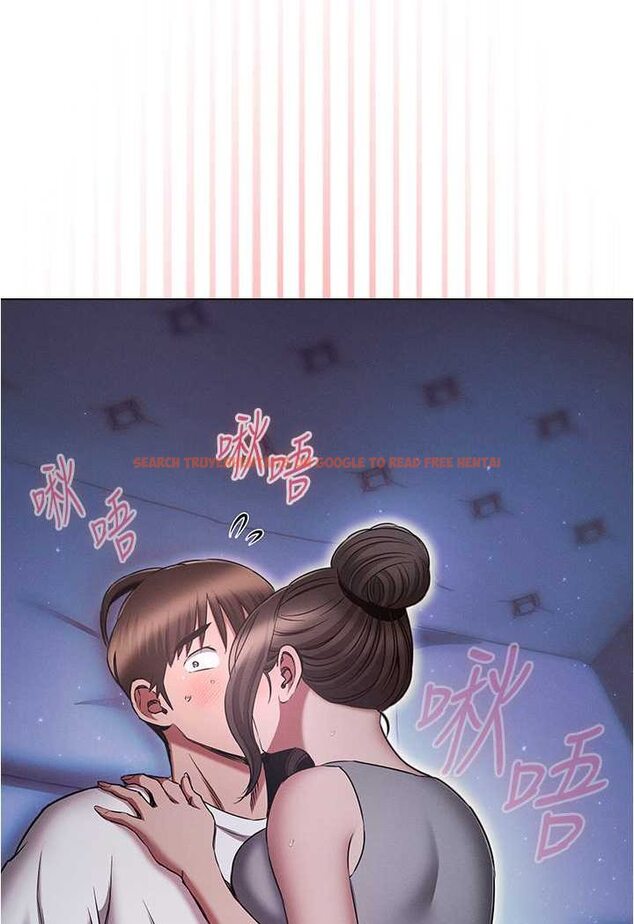 查看漫画魯蛇的多重宇宙 - 第73話-往小穴發射滿滿奶油砲彈 - tymanga.com中的1563674图片