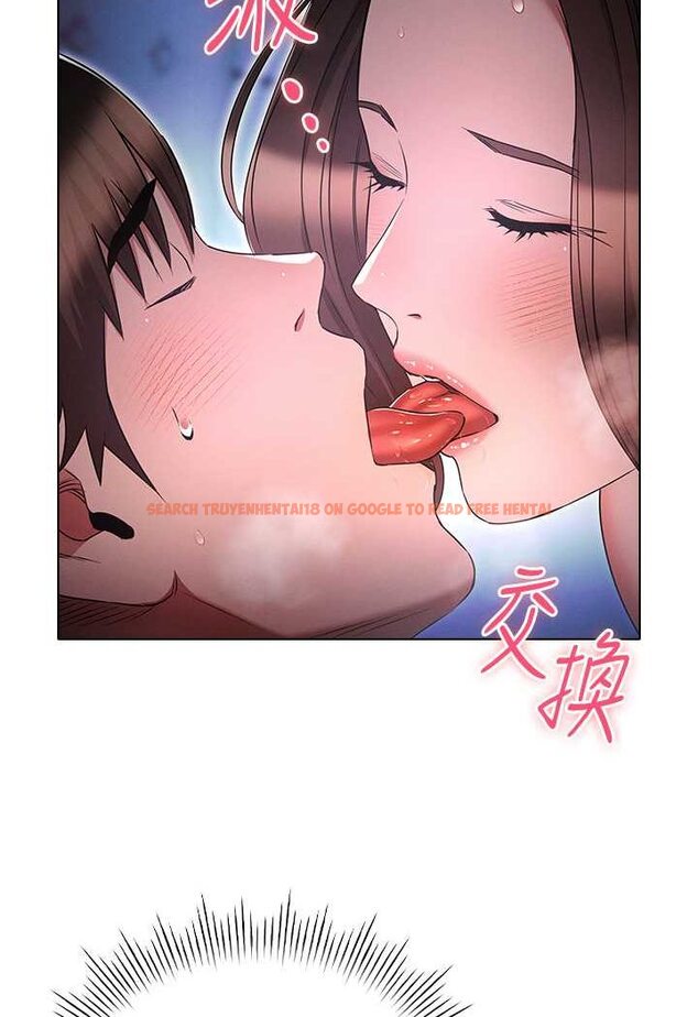 查看漫画魯蛇的多重宇宙 - 第73話-往小穴發射滿滿奶油砲彈 - tymanga.com中的1563677图片