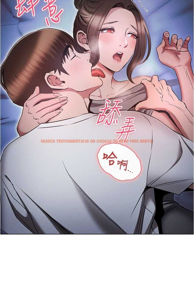 查看漫画魯蛇的多重宇宙 - 第73話-往小穴發射滿滿奶油砲彈 - tymanga.com中的1563705图片