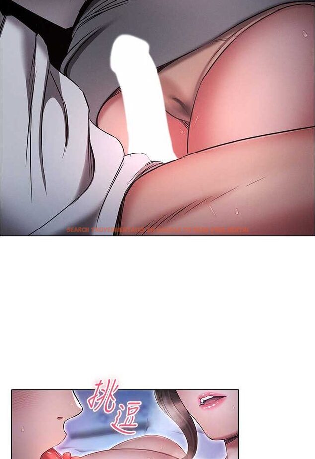 查看漫画魯蛇的多重宇宙 - 第73話-往小穴發射滿滿奶油砲彈 - tymanga.com中的1563708图片