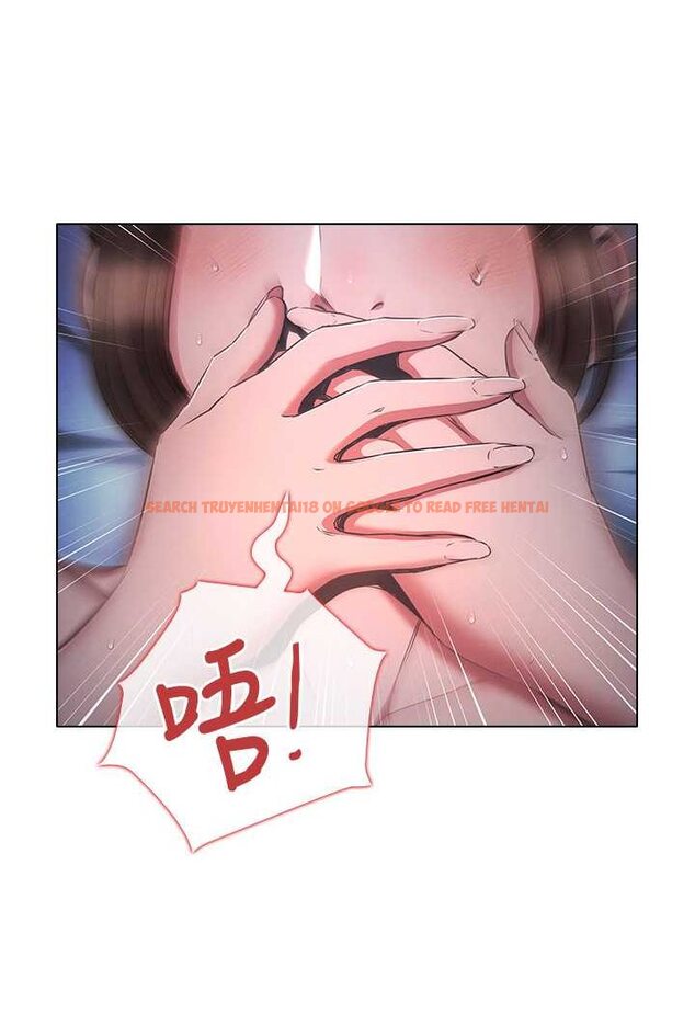 查看漫画魯蛇的多重宇宙 - 第73話-往小穴發射滿滿奶油砲彈 - tymanga.com中的1563723图片