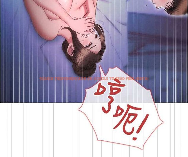 查看漫画魯蛇的多重宇宙 - 第73話-往小穴發射滿滿奶油砲彈 - tymanga.com中的1563729图片