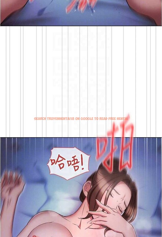 查看漫画魯蛇的多重宇宙 - 第73話-往小穴發射滿滿奶油砲彈 - tymanga.com中的1563732图片