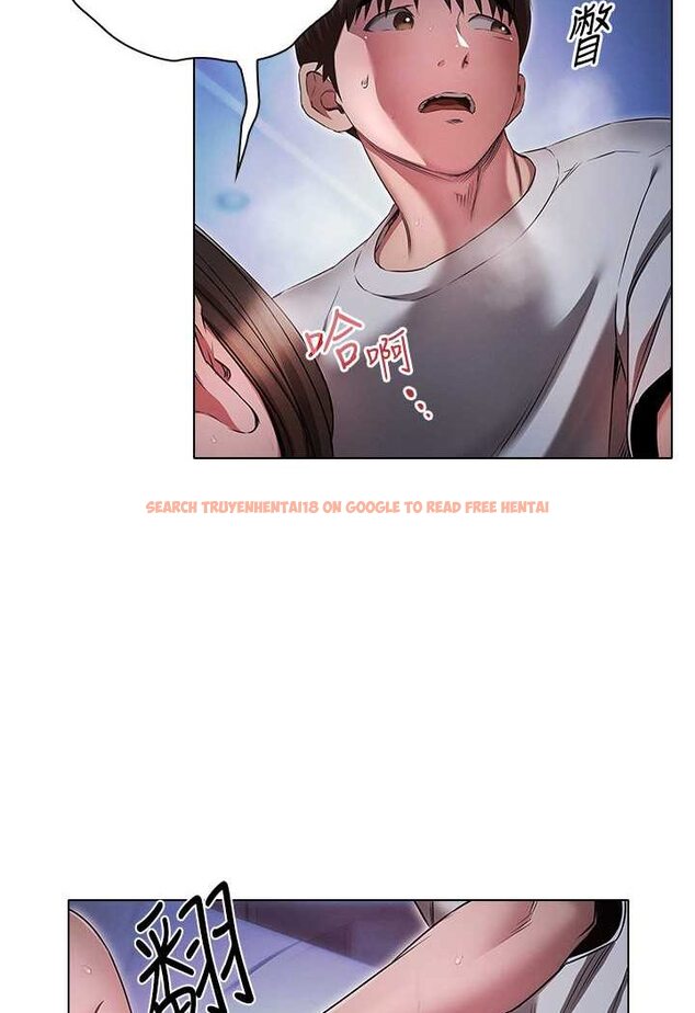 查看漫画魯蛇的多重宇宙 - 第73話-往小穴發射滿滿奶油砲彈 - tymanga.com中的1563740图片