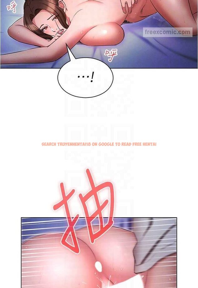 查看漫画魯蛇的多重宇宙 - 第73話-往小穴發射滿滿奶油砲彈 - tymanga.com中的1563743图片