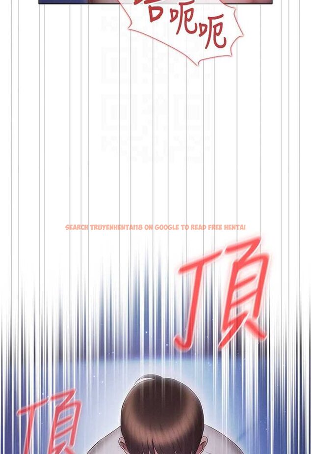 查看漫画魯蛇的多重宇宙 - 第73話-往小穴發射滿滿奶油砲彈 - tymanga.com中的1563749图片