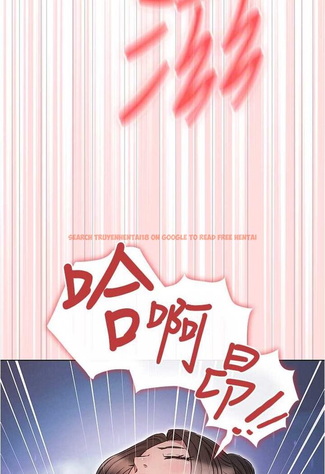 查看漫画魯蛇的多重宇宙 - 第73話-往小穴發射滿滿奶油砲彈 - tymanga.com中的1563766图片