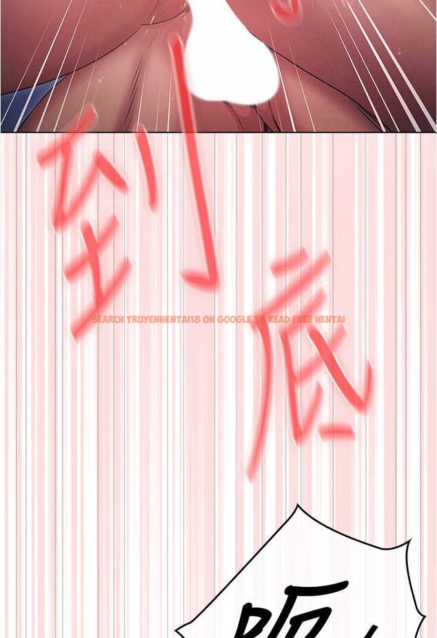 查看漫画魯蛇的多重宇宙 - 第73話-往小穴發射滿滿奶油砲彈 - tymanga.com中的1563768图片