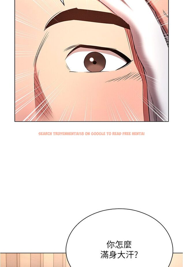 查看漫画魯蛇的多重宇宙 - 第74話-讓開，我們要辦正事了 - tymanga.com中的1587634图片