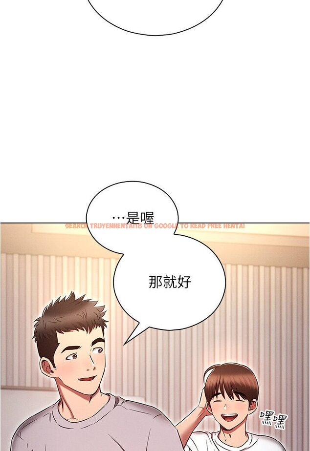 查看漫画魯蛇的多重宇宙 - 第74話-讓開，我們要辦正事了 - tymanga.com中的1587638图片