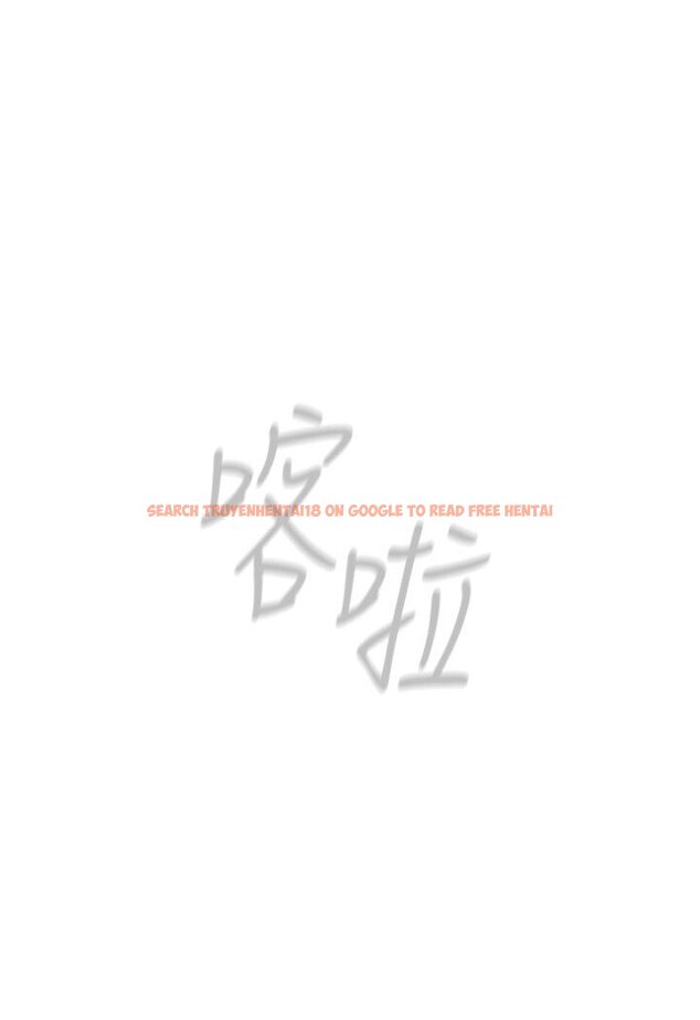 查看漫画魯蛇的多重宇宙 - 第74話-讓開，我們要辦正事了 - tymanga.com中的1587640图片
