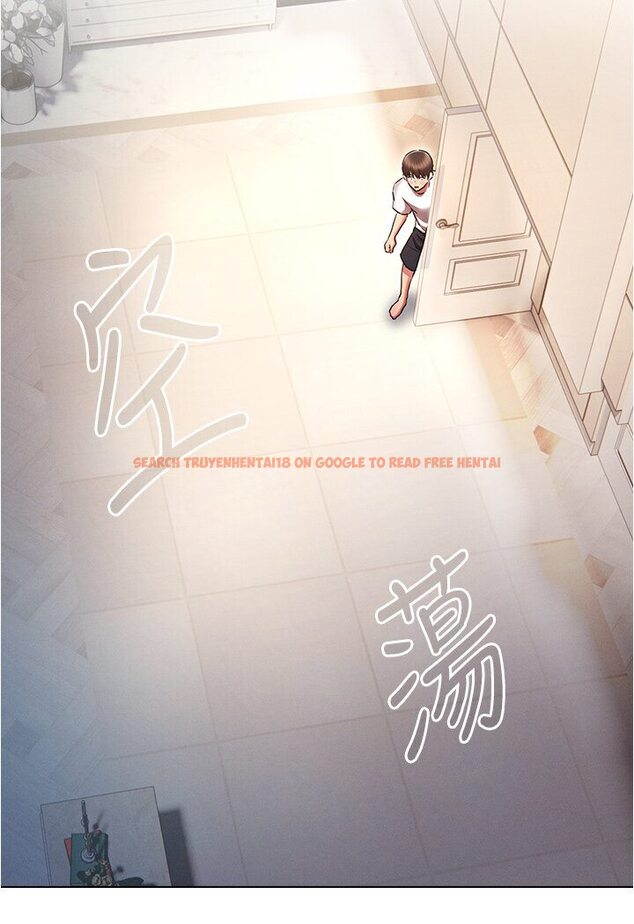 查看漫画魯蛇的多重宇宙 - 第74話-讓開，我們要辦正事了 - tymanga.com中的1587670图片