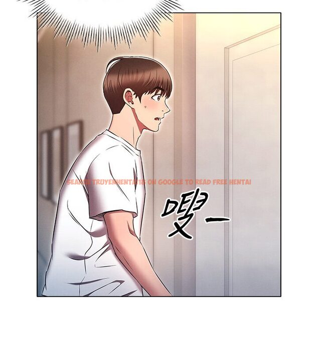 查看漫画魯蛇的多重宇宙 - 第74話-讓開，我們要辦正事了 - tymanga.com中的1587675图片