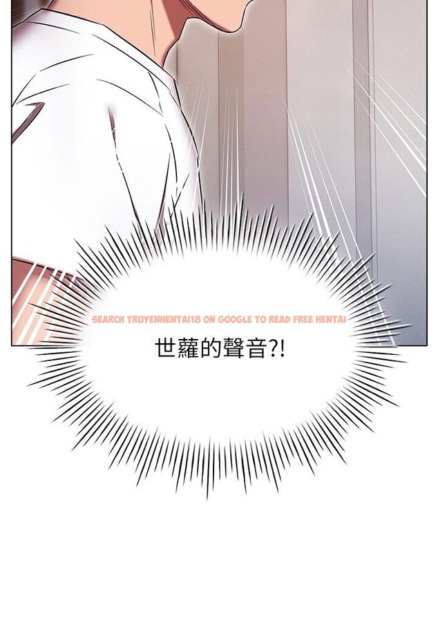 查看漫画魯蛇的多重宇宙 - 第74話-讓開，我們要辦正事了 - tymanga.com中的1587677图片