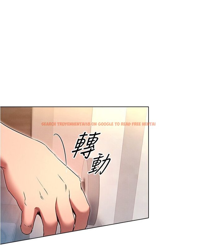 查看漫画魯蛇的多重宇宙 - 第74話-讓開，我們要辦正事了 - tymanga.com中的1587678图片