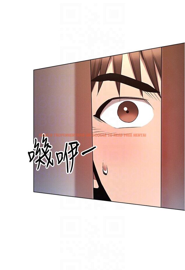 查看漫画魯蛇的多重宇宙 - 第74話-讓開，我們要辦正事了 - tymanga.com中的1587679图片