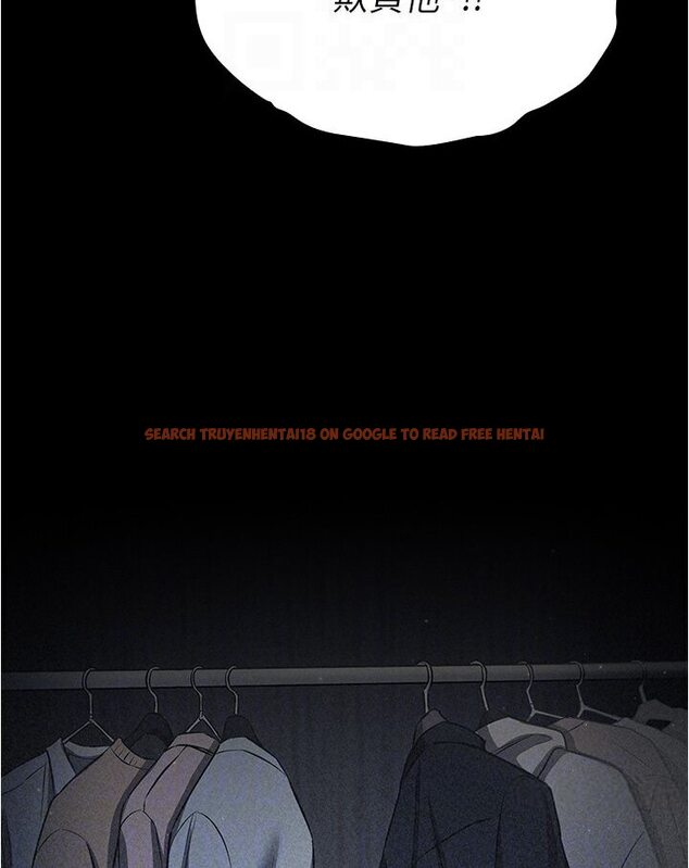 查看漫画魯蛇的多重宇宙 - 第74話-讓開，我們要辦正事了 - tymanga.com中的1587693图片