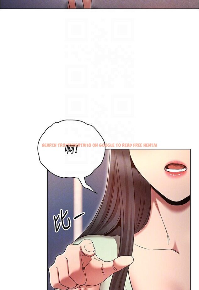 查看漫画魯蛇的多重宇宙 - 第74話-讓開，我們要辦正事了 - tymanga.com中的1587703图片