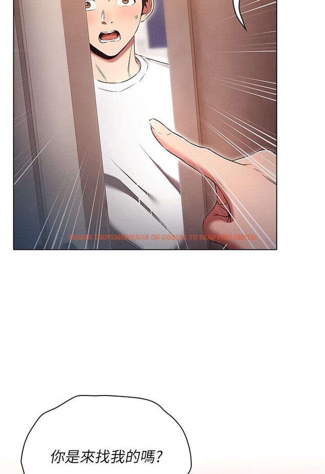 查看漫画魯蛇的多重宇宙 - 第74話-讓開，我們要辦正事了 - tymanga.com中的1587705图片
