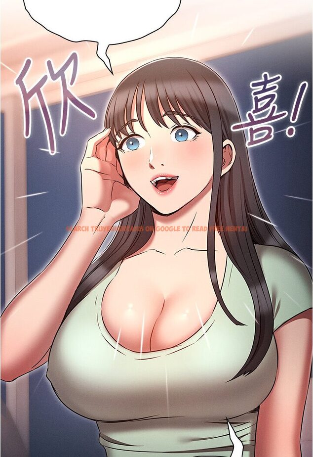 查看漫画魯蛇的多重宇宙 - 第74話-讓開，我們要辦正事了 - tymanga.com中的1587706图片