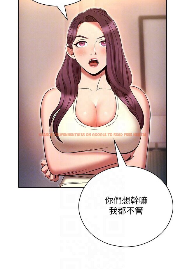 查看漫画魯蛇的多重宇宙 - 第74話-讓開，我們要辦正事了 - tymanga.com中的1587719图片