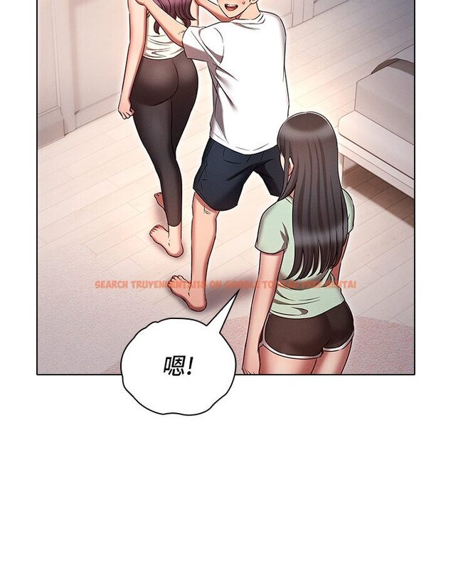 查看漫画魯蛇的多重宇宙 - 第74話-讓開，我們要辦正事了 - tymanga.com中的1587736图片