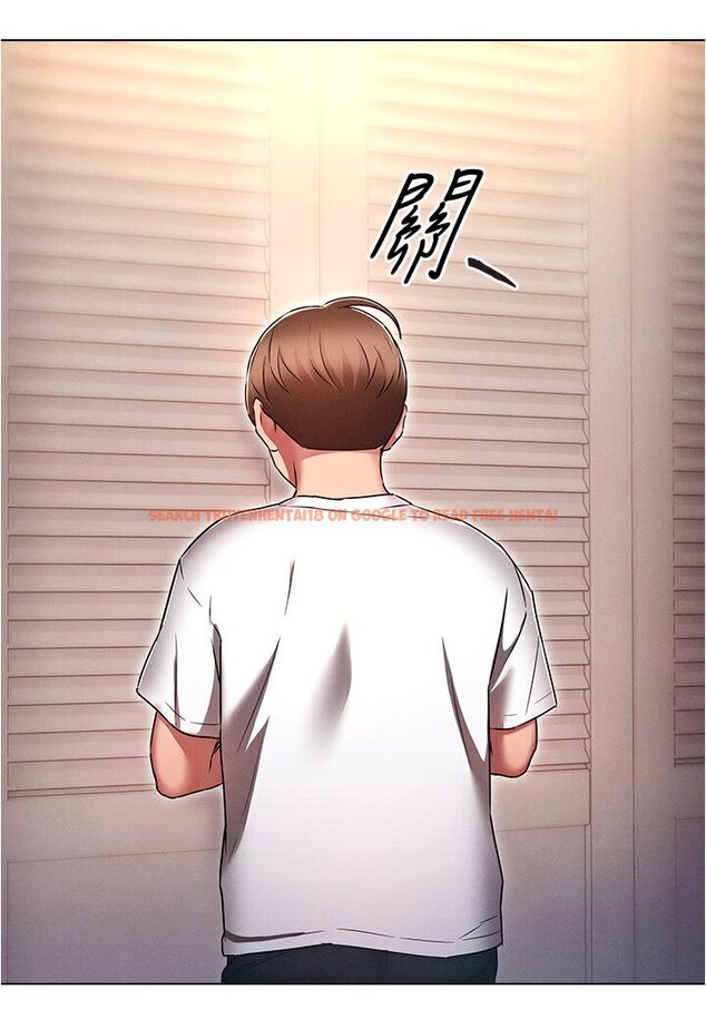 查看漫画魯蛇的多重宇宙 - 第74話-讓開，我們要辦正事了 - tymanga.com中的1587738图片