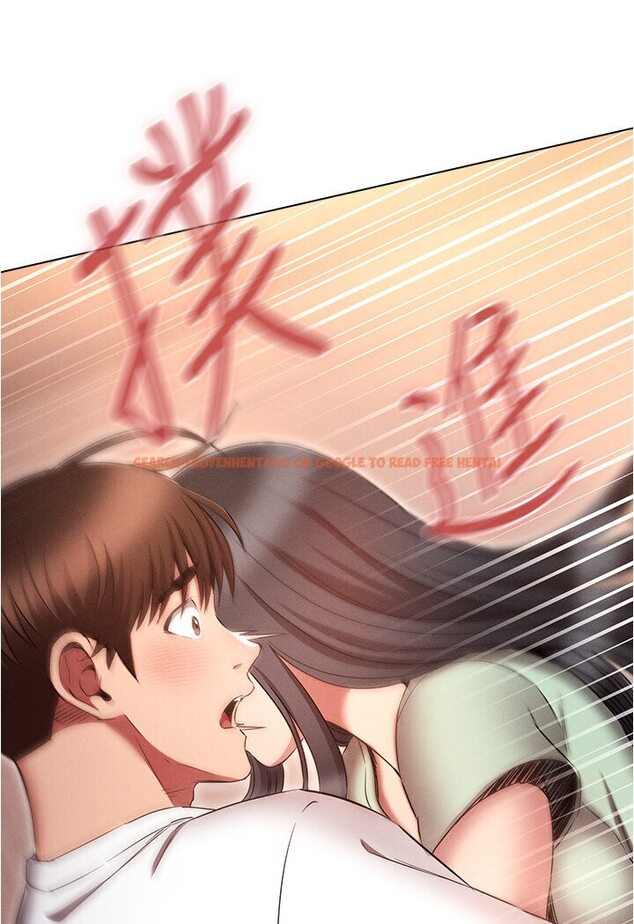 查看漫画魯蛇的多重宇宙 - 第74話-讓開，我們要辦正事了 - tymanga.com中的1587741图片