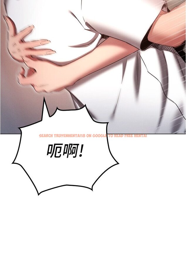 查看漫画魯蛇的多重宇宙 - 第74話-讓開，我們要辦正事了 - tymanga.com中的1587742图片