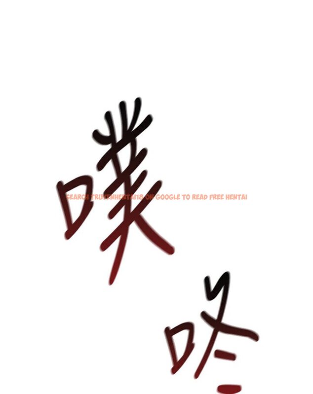 查看漫画魯蛇的多重宇宙 - 第74話-讓開，我們要辦正事了 - tymanga.com中的1587743图片