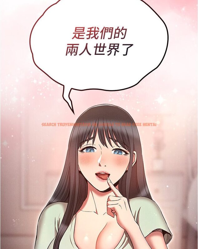 查看漫画魯蛇的多重宇宙 - 第74話-讓開，我們要辦正事了 - tymanga.com中的1587746图片