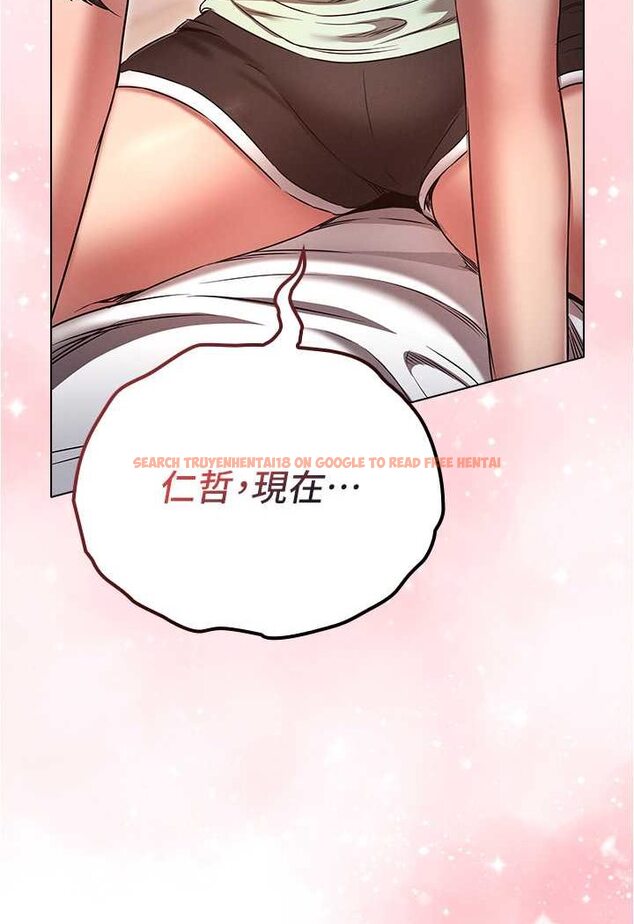 查看漫画魯蛇的多重宇宙 - 第75話-仁哲的老二是我的! - tymanga.com中的1606439图片