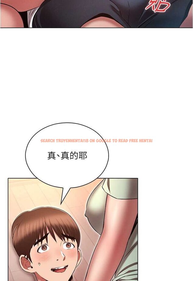 查看漫画魯蛇的多重宇宙 - 第75話-仁哲的老二是我的! - tymanga.com中的1606445图片