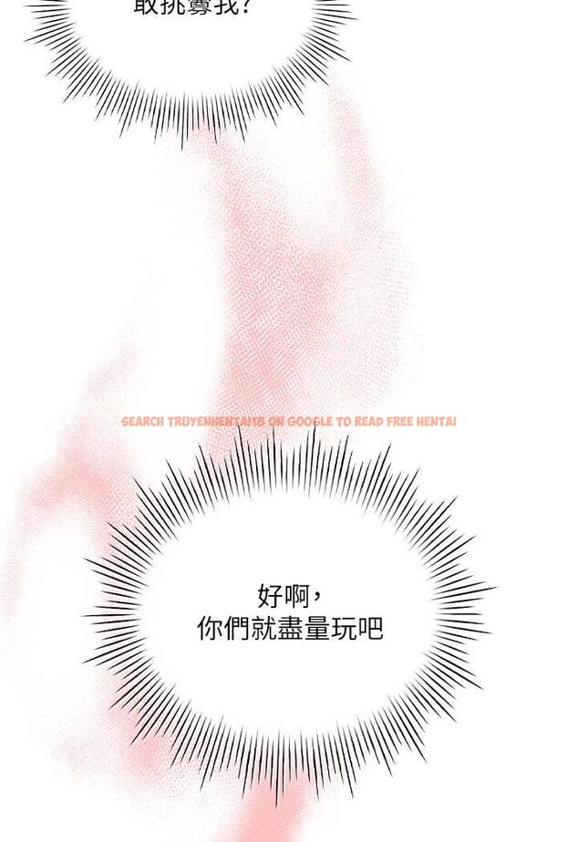 查看漫画魯蛇的多重宇宙 - 第75話-仁哲的老二是我的! - tymanga.com中的1606454图片