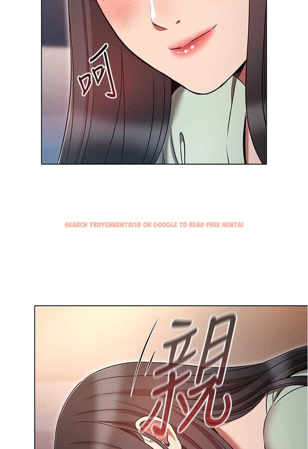 查看漫画魯蛇的多重宇宙 - 第75話-仁哲的老二是我的! - tymanga.com中的1606457图片