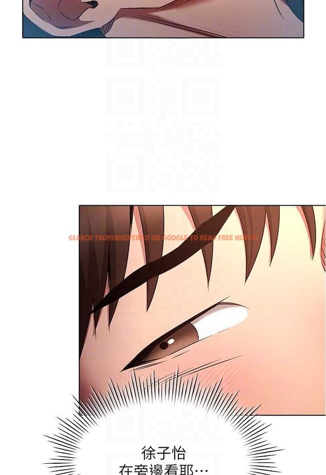 查看漫画魯蛇的多重宇宙 - 第75話-仁哲的老二是我的! - tymanga.com中的1606462图片