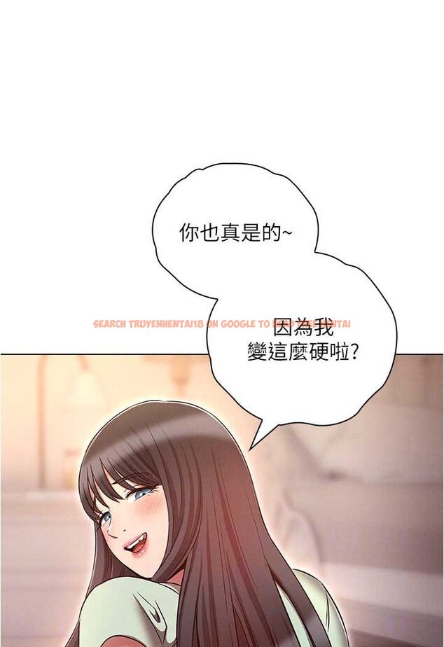 查看漫画魯蛇的多重宇宙 - 第75話-仁哲的老二是我的! - tymanga.com中的1606472图片