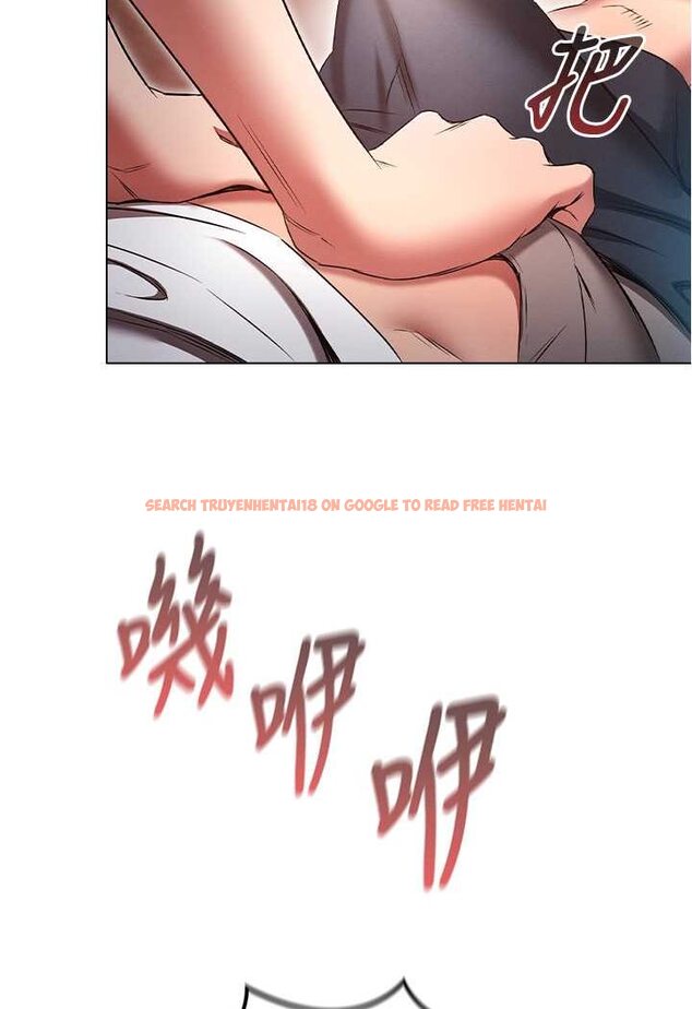 查看漫画魯蛇的多重宇宙 - 第75話-仁哲的老二是我的! - tymanga.com中的1606477图片